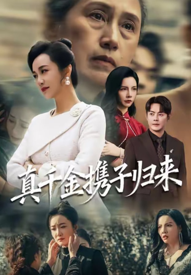 记忆之环