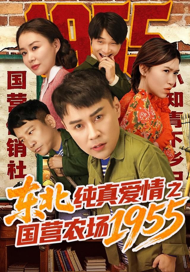 碟中谍8