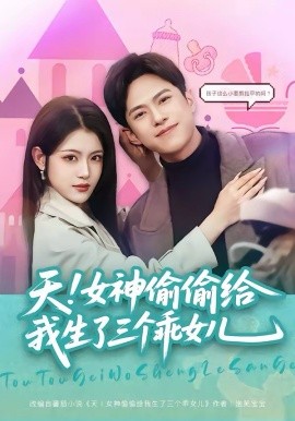 阿凡达3:火与烬