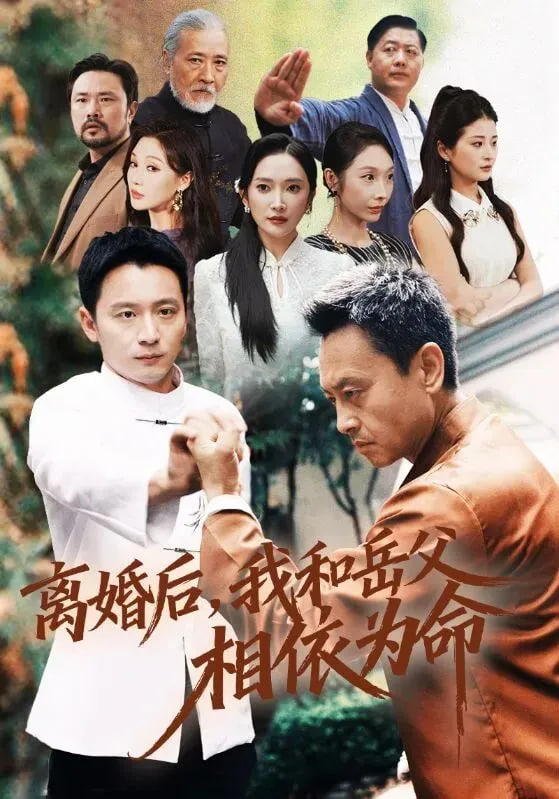 摇曳露营3